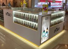 ТЦ Принц Плаза