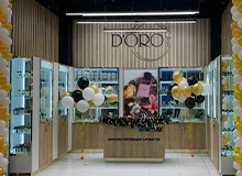 МФК Квартал