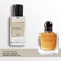 M52 по мотивам Emporio Armani Stronger With You 50 мл M52