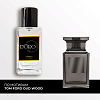 TOM FORD Oud Wood SU174