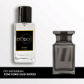 TOM FORD Oud Wood SU174