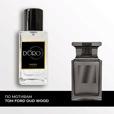 TOM FORD Oud Wood SU174