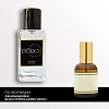 Аналоги духов Zielinski&amp;rozen Black Pepper Vetiver Neroli Amber SU15
