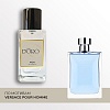 M150 по мотивам Versace Pour Homme 50 мл M150