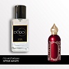 Аналоги духов Attar Hayati