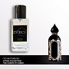 Аналоги женских духов Attar Collection The Queen Of Sheba SW022