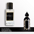 SW22 По мотивам Attar Collection The Queen Of Sheba 100 мл SW022