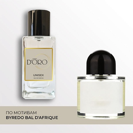 'U31 по мотивам Byredo Bal D''Afrique' 50 мл U31