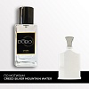 Аналоги духов Creed Silver Mountain Water
