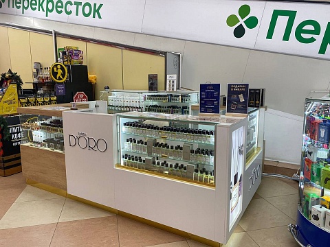 ТРК Парк Хаус