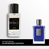 Аналоги духов Kilian Bamboo Harmony SU100