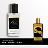 Аналоги духов Memo African Leather SU12