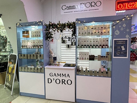 Зеленый рынок