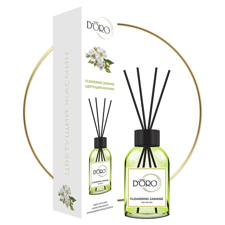 Аромадиффузор "Цветущий жасмин" 55 мл Цветущий жасмин