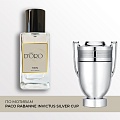 M35 по мотивам Paco Rabanne Invictus Silver Cup 50 мл M35