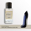 Аналоги духов Carolina Herrera Good Girl