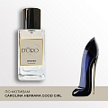 W229 по мотивам Carolina Herrera Good Girl 50 мл W229