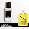 Аналоги духов Escentric Molecules Molecule 01 + Mandarin SU165