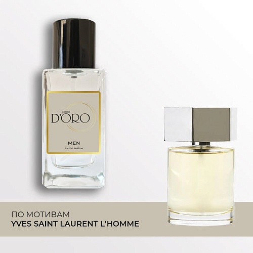 Аналоги духов YSL L'Homme