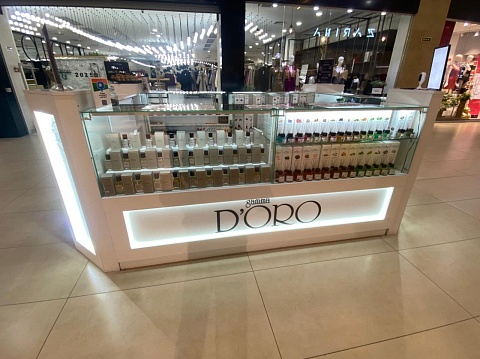 Сургут Сити Молл