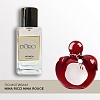 Аналоги духов Nina Ricci Nina Rouge
