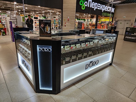 Торговый парк