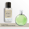 W161 по мотивам Chanel Chance Eau Fraiche 50 мл W161