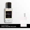 SW107 по мотивам Zadig & Voltaire This Is Her 50 мл SW107