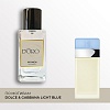 W49 по мотивам Dolce Gabbana Light Blue 50 мл W49