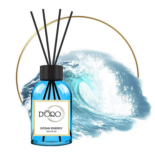 Аромадиффузор «Энергия океана»
