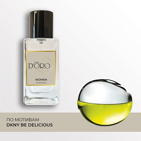 W19 по мотивам Dkny Be Delicious 100 мл W19