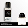 SU161 По мотивам Byredo Gypsy Water 50 мл SU161