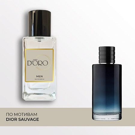 M130 по мотивам Dior Sauvage 50 мл M130