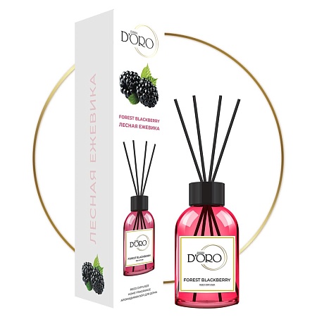 Аромадиффузор "Лесная ежевика" 55 мл Лесная ежевика