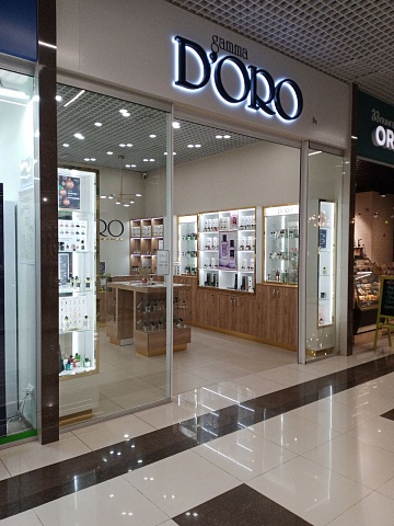 КраснаяПлощадь