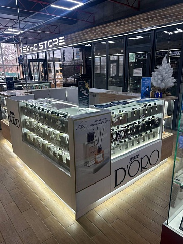 Терраспорт