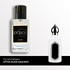 SU104 по мотивам Attar  Musk Kashmir 50 мл SU104